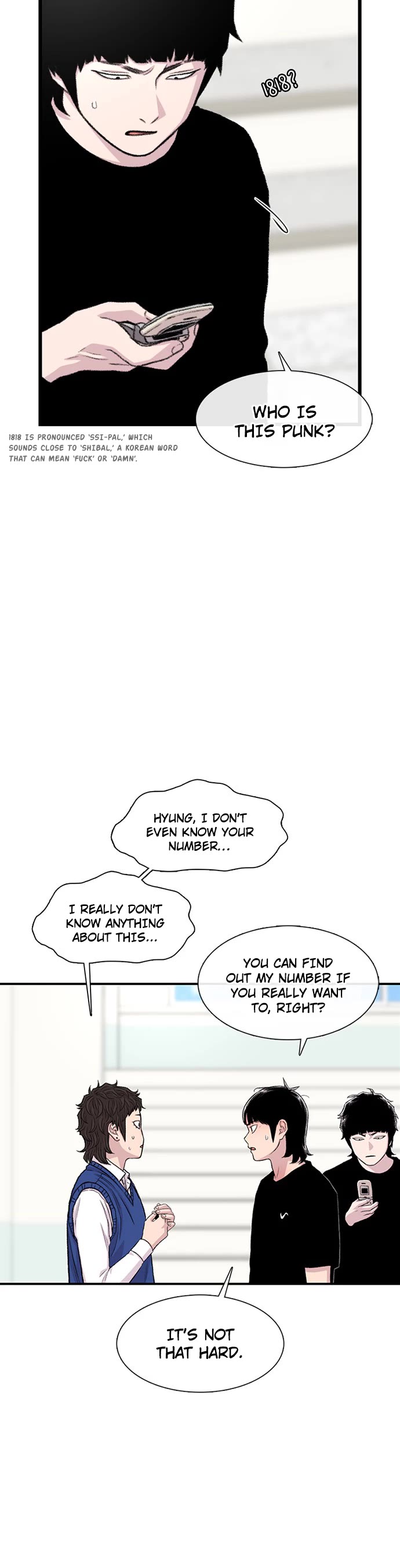 Star Ginseng Store chapter 184 page 9