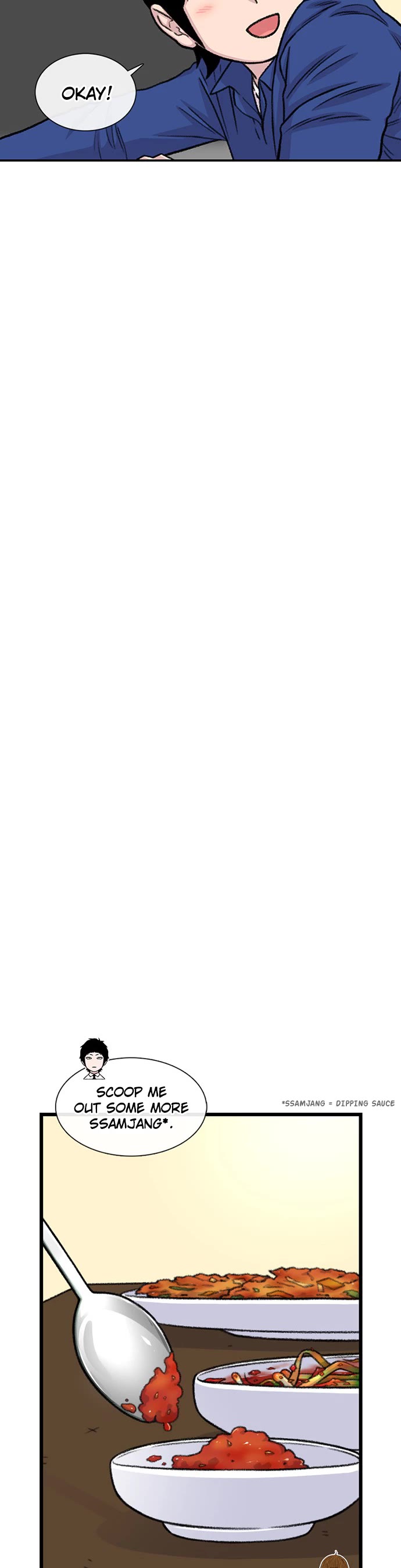 Star Ginseng Store chapter 185 page 15