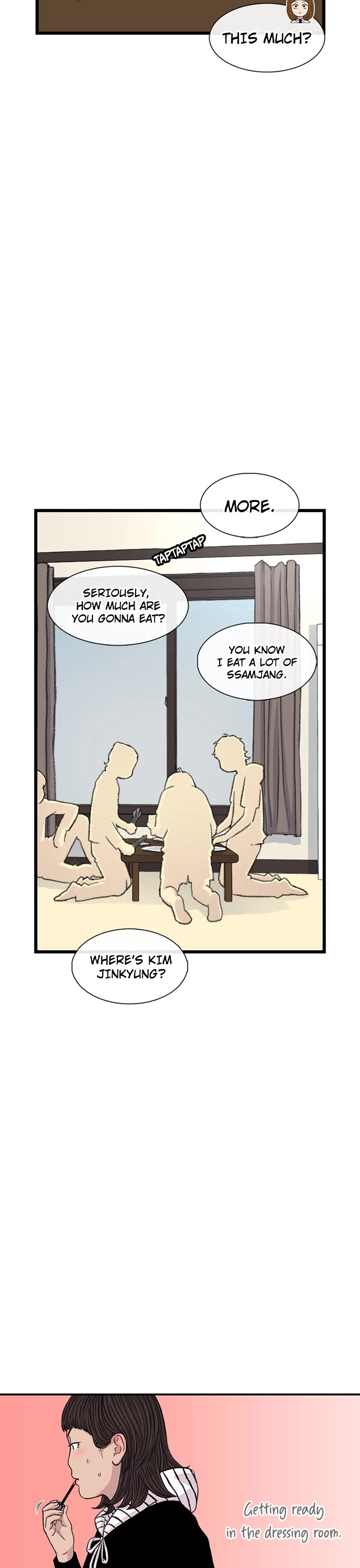 Star Ginseng Store chapter 185 page 16