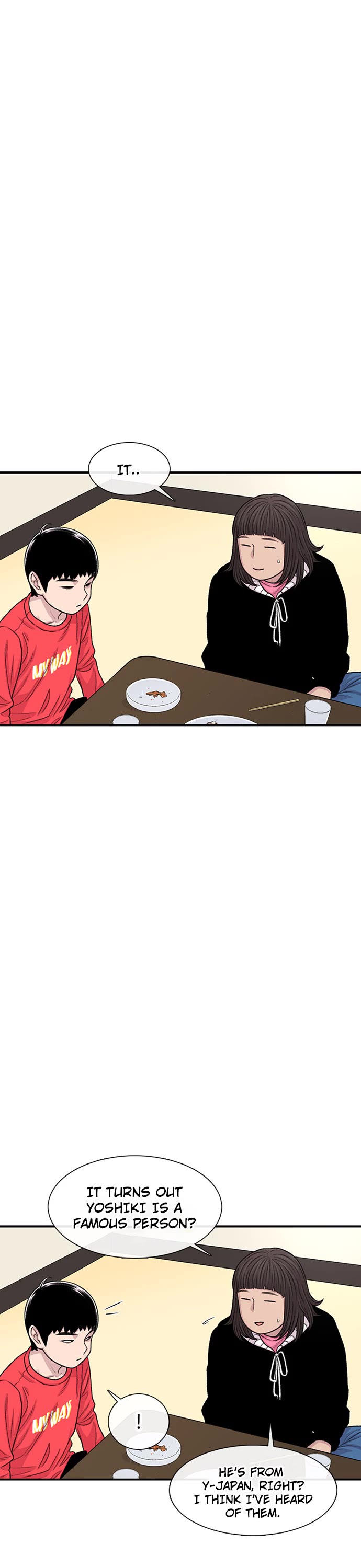 Star Ginseng Store chapter 185 page 31