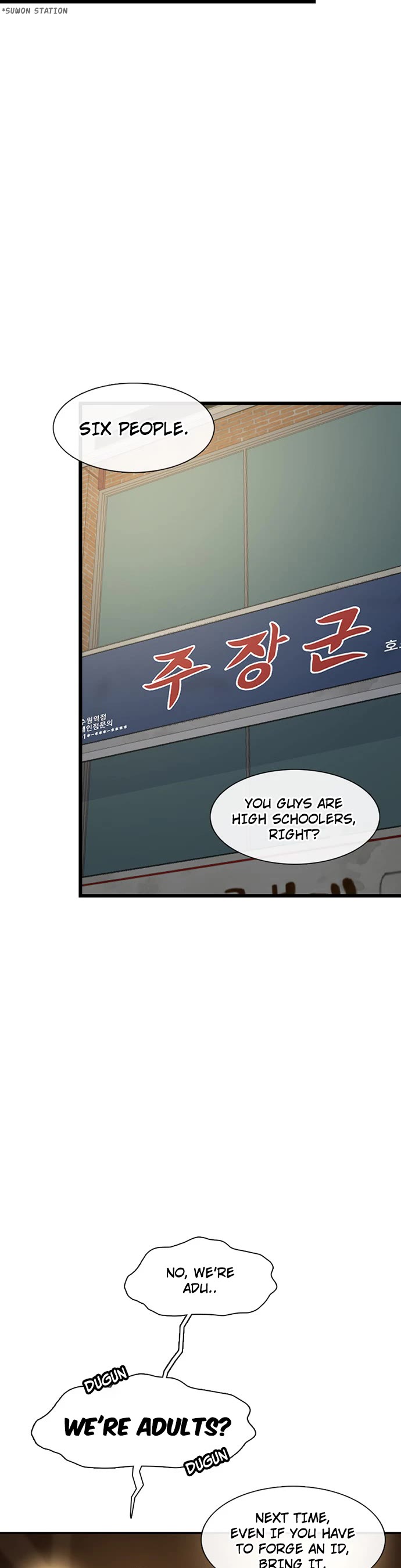 Star Ginseng Store chapter 185 page 39