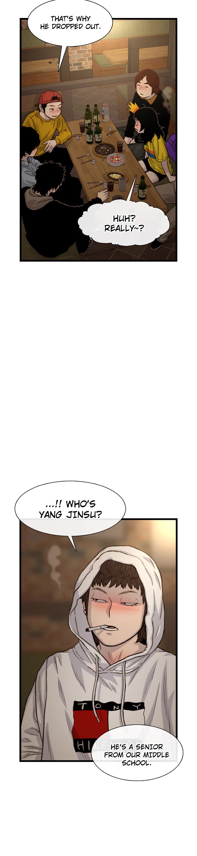 Star Ginseng Store chapter 186 page 17