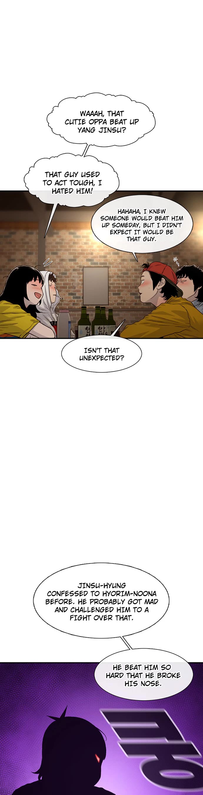 Star Ginseng Store chapter 186 page 18