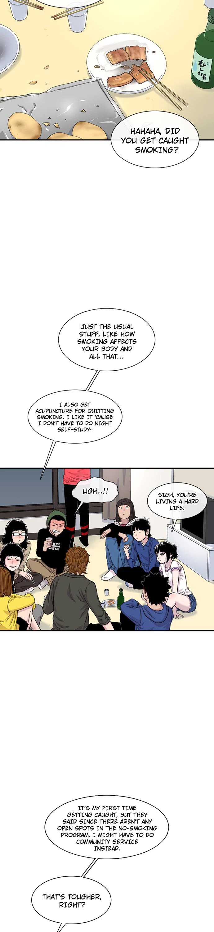 Star Ginseng Store chapter 186 page 2