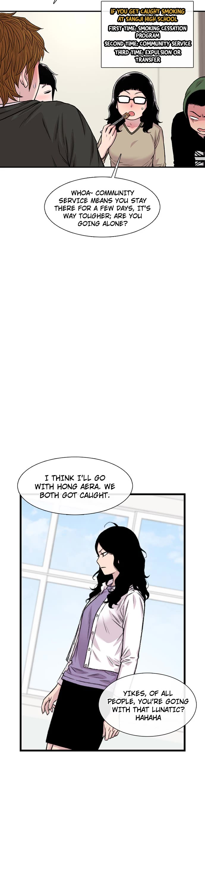 Star Ginseng Store chapter 186 page 3