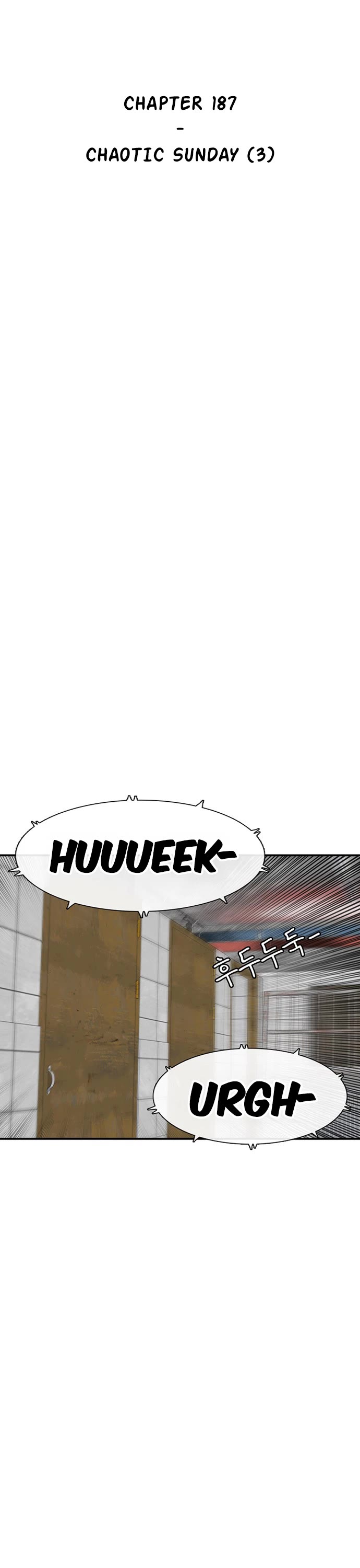 Star Ginseng Store chapter 187 page 16