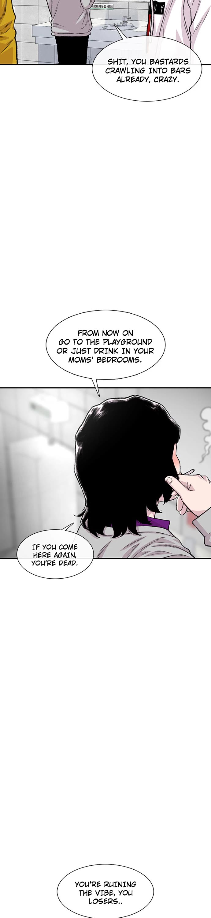 Star Ginseng Store chapter 187 page 32