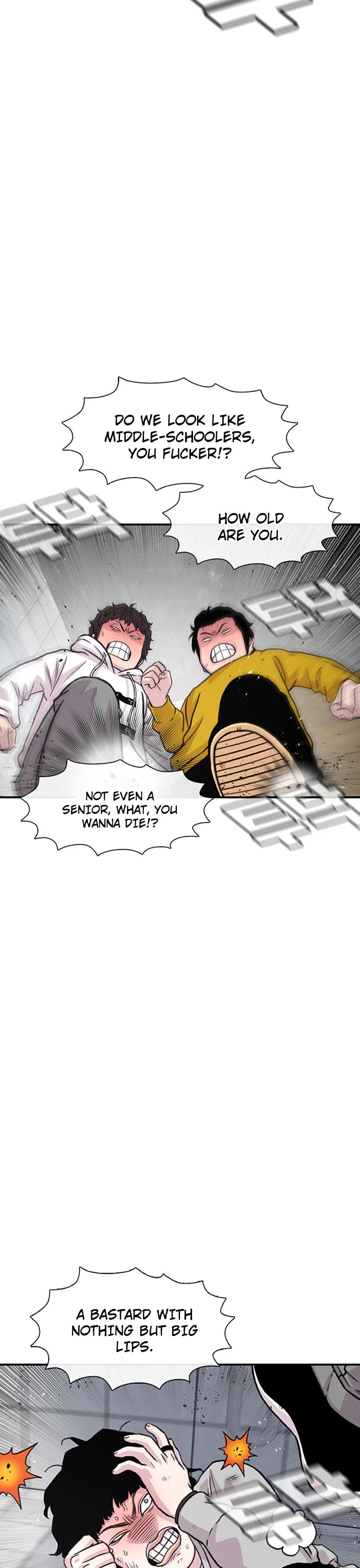 Star Ginseng Store chapter 187 page 37