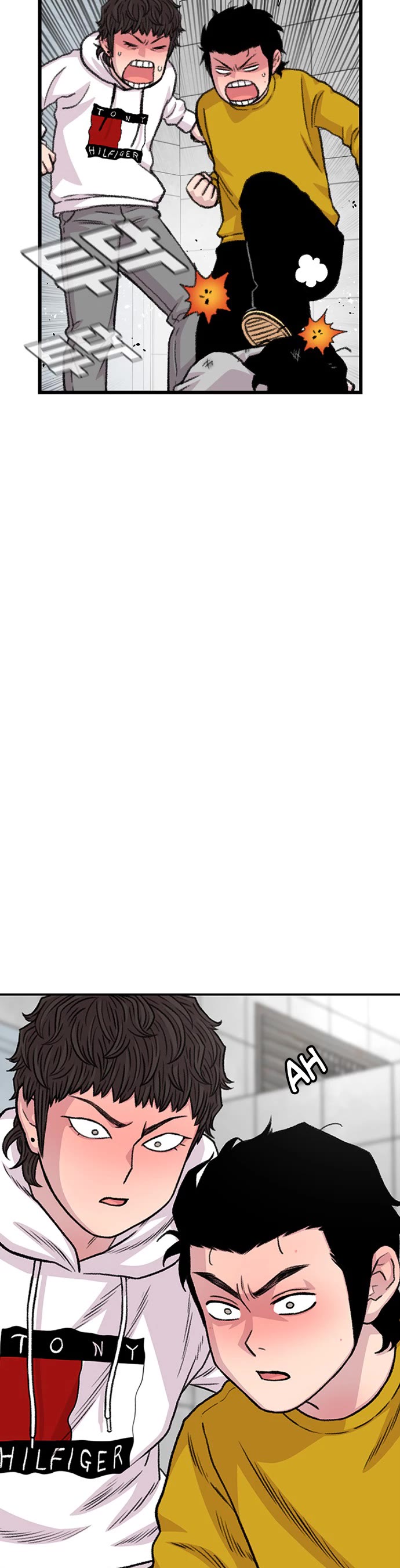 Star Ginseng Store chapter 187 page 39