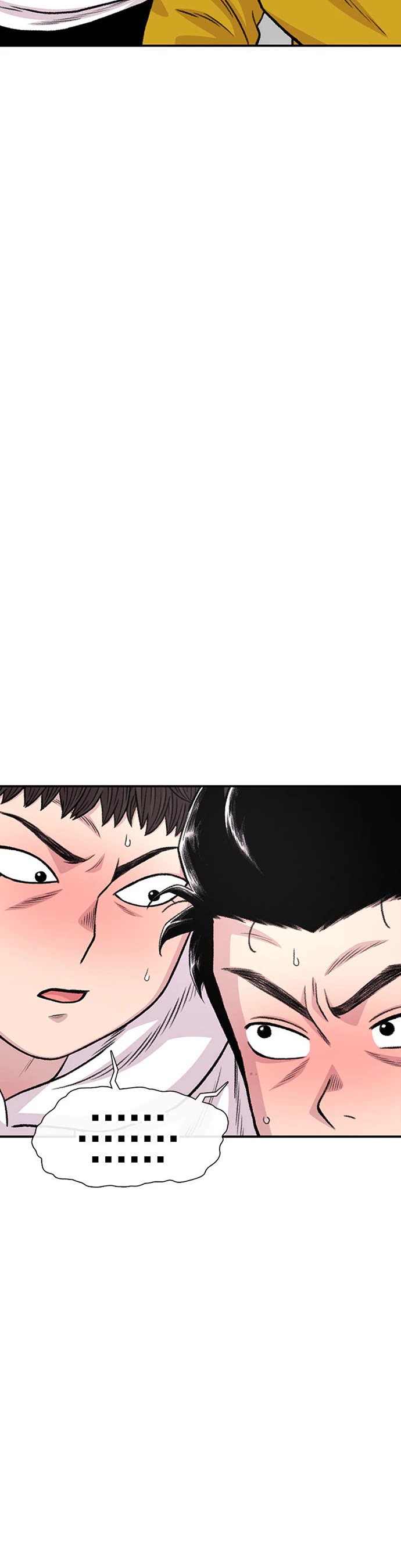 Star Ginseng Store chapter 187 page 40