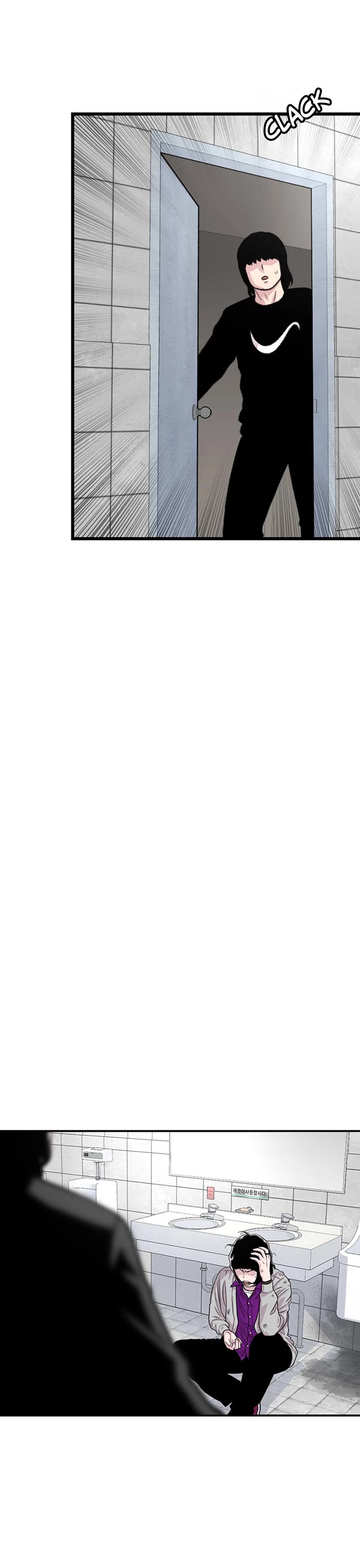 Star Ginseng Store chapter 187 page 46