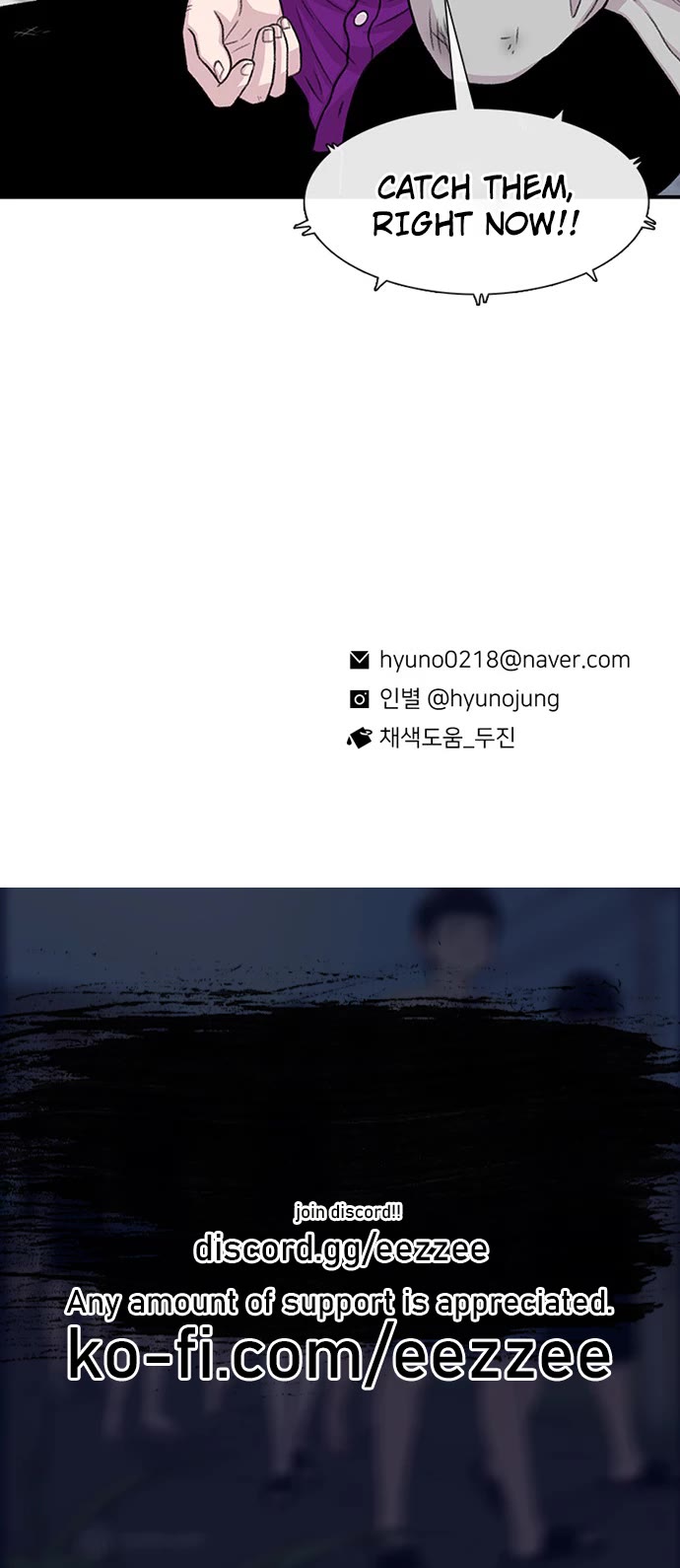 Star Ginseng Store chapter 187 page 48