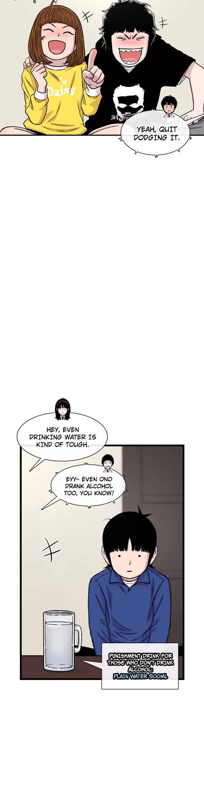 Star Ginseng Store chapter 187 page 9