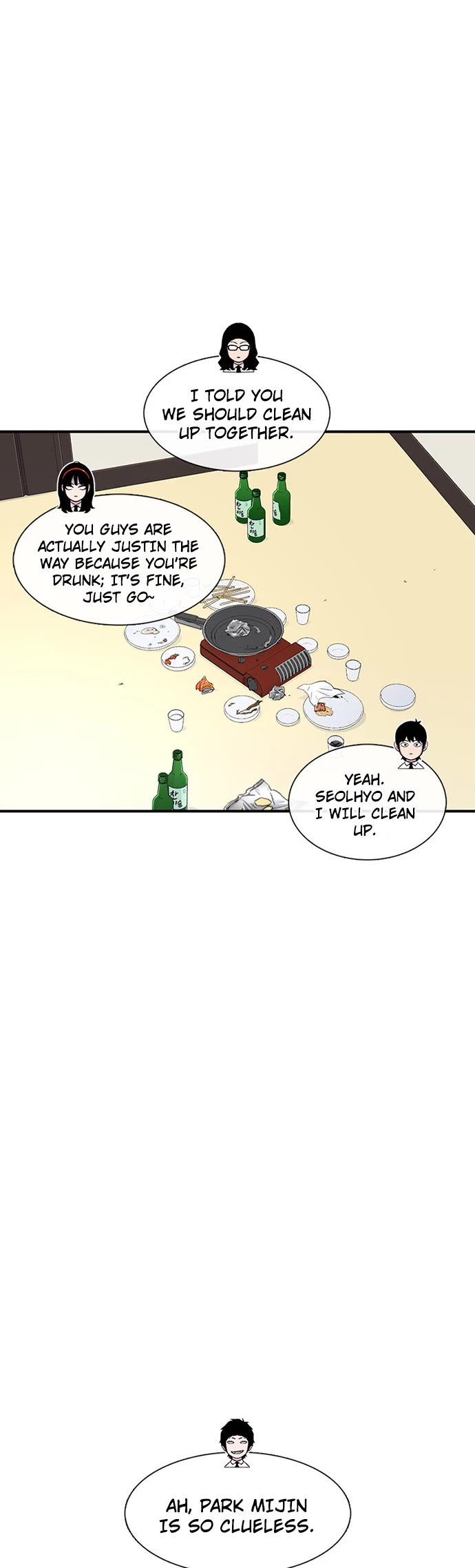 Star Ginseng Store chapter 188 page 5