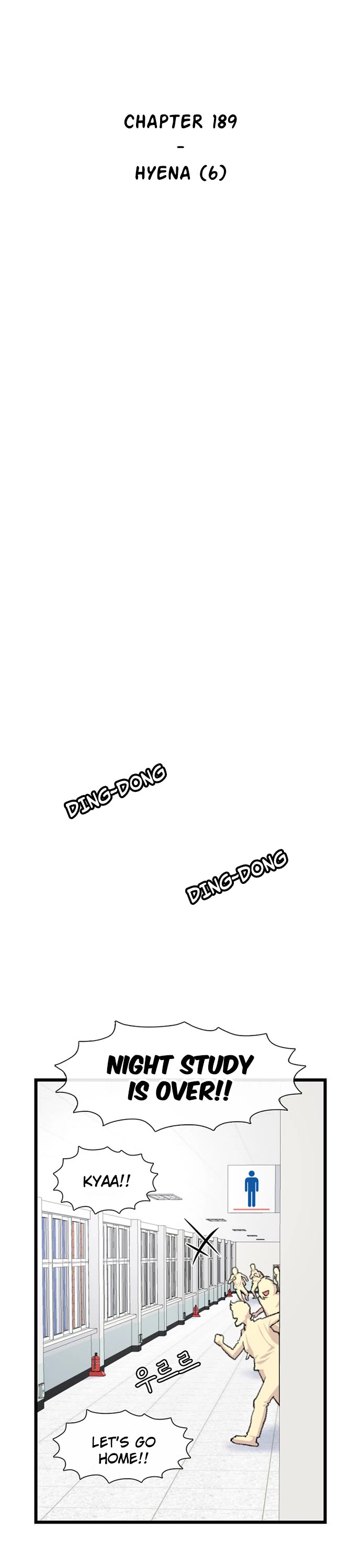 Star Ginseng Store chapter 189 page 13