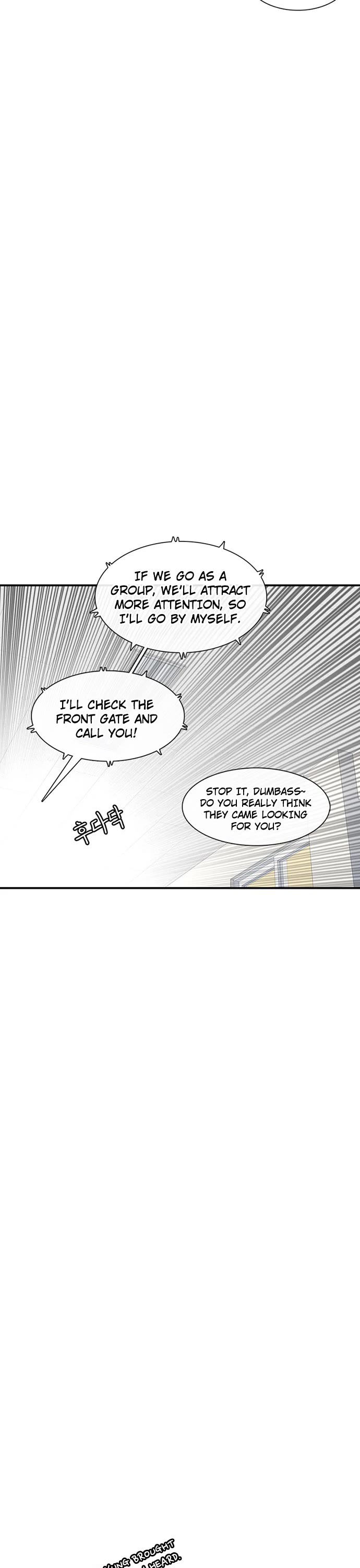 Star Ginseng Store chapter 189 page 16