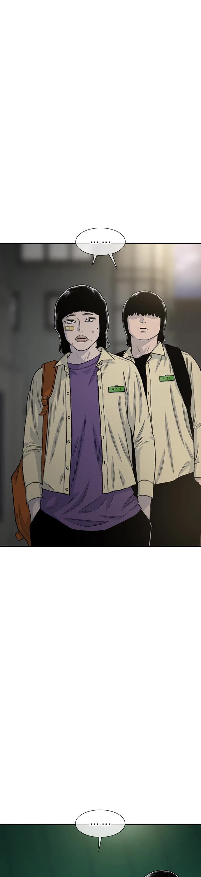 Star Ginseng Store chapter 189 page 21