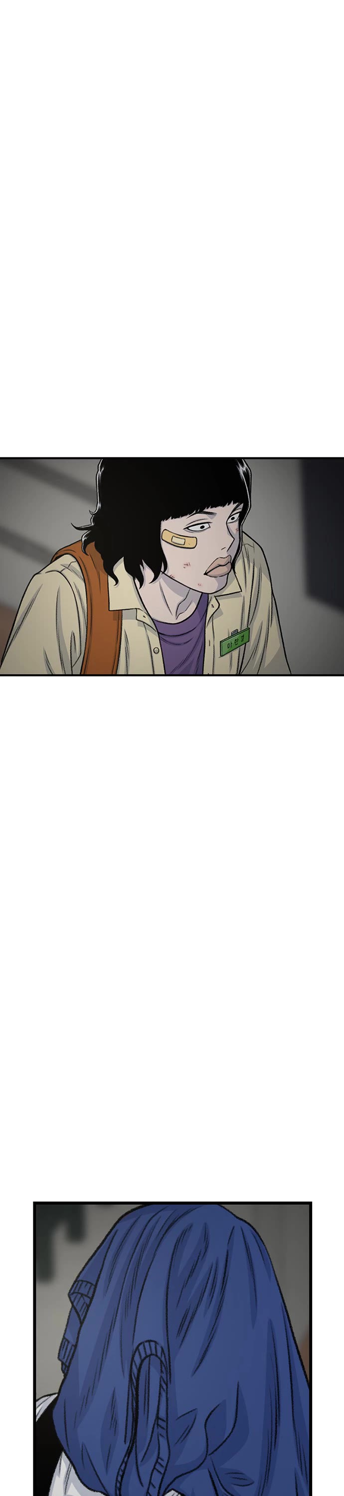 Star Ginseng Store chapter 189 page 33