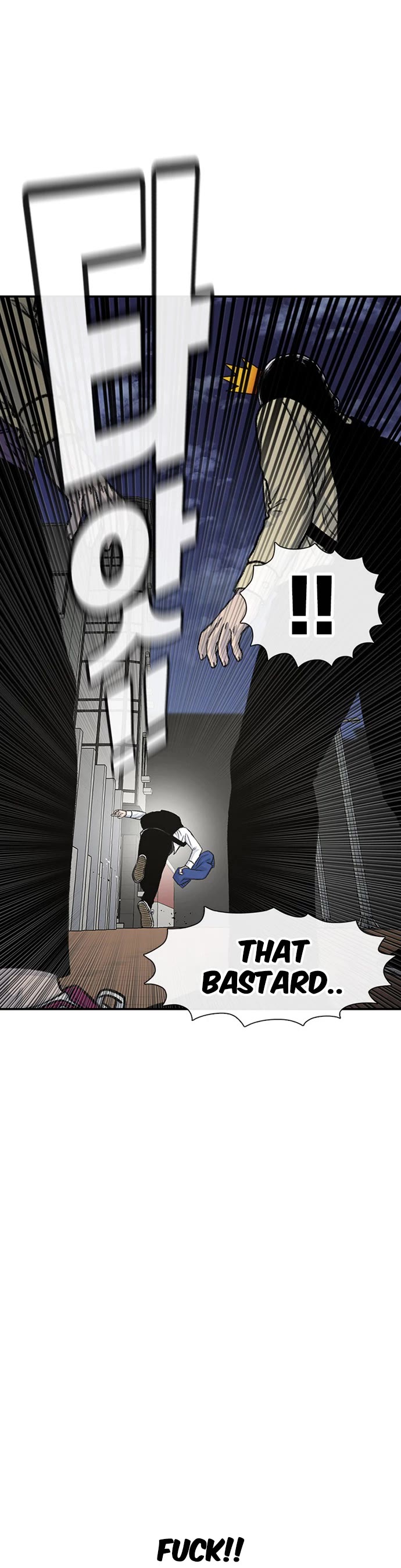 Star Ginseng Store chapter 189 page 35