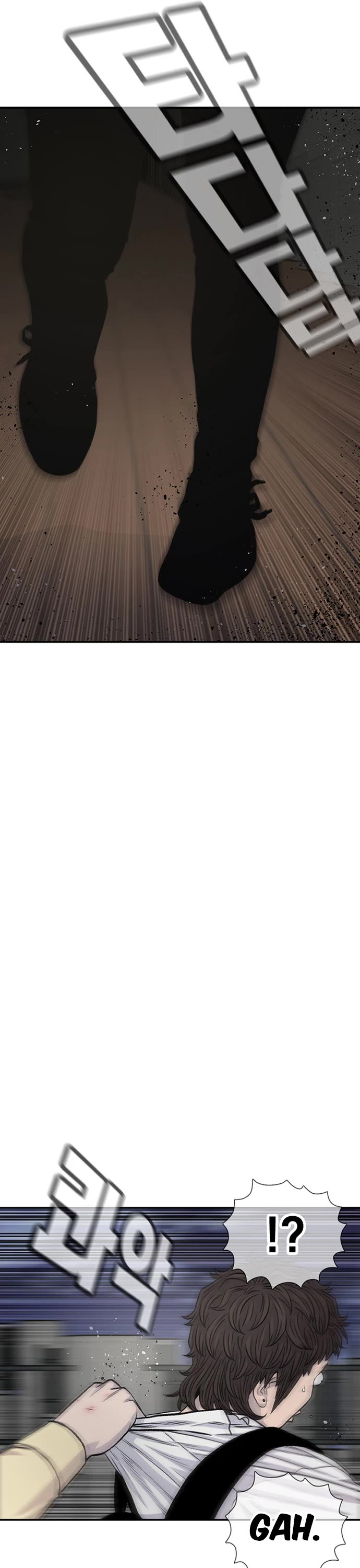 Star Ginseng Store chapter 189 page 37