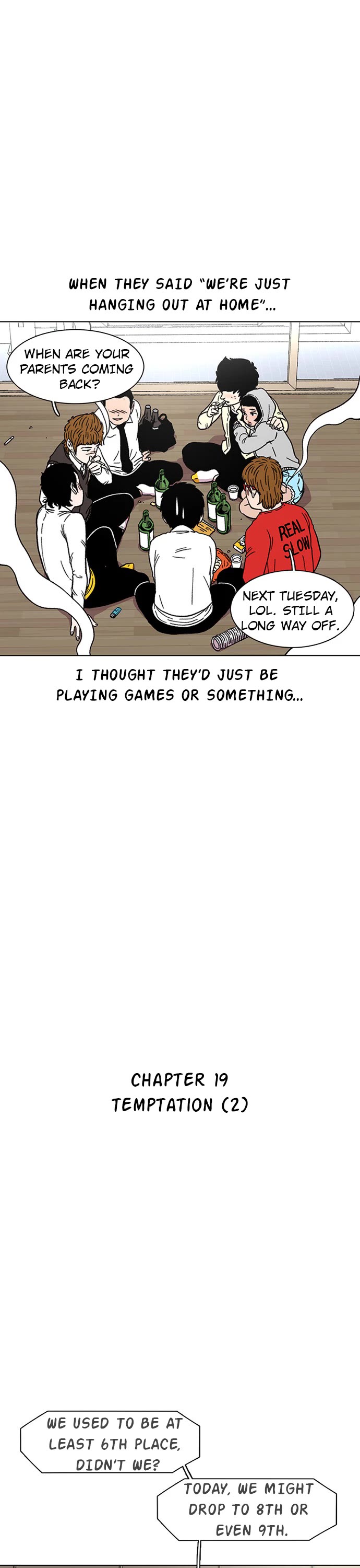 Star Ginseng Store chapter 19 page 2