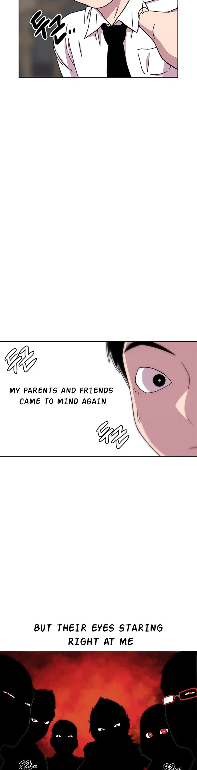 Star Ginseng Store chapter 19 page 25