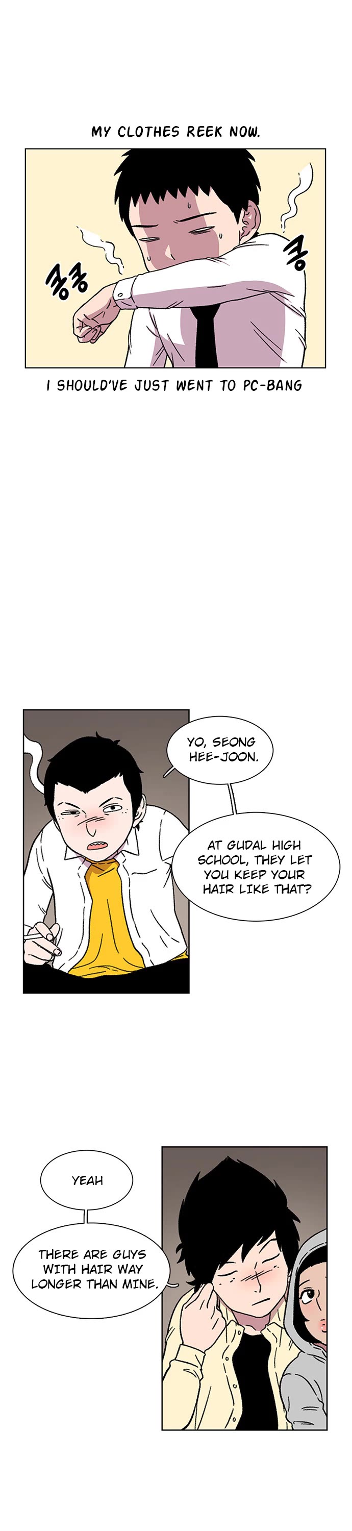 Star Ginseng Store chapter 19 page 6