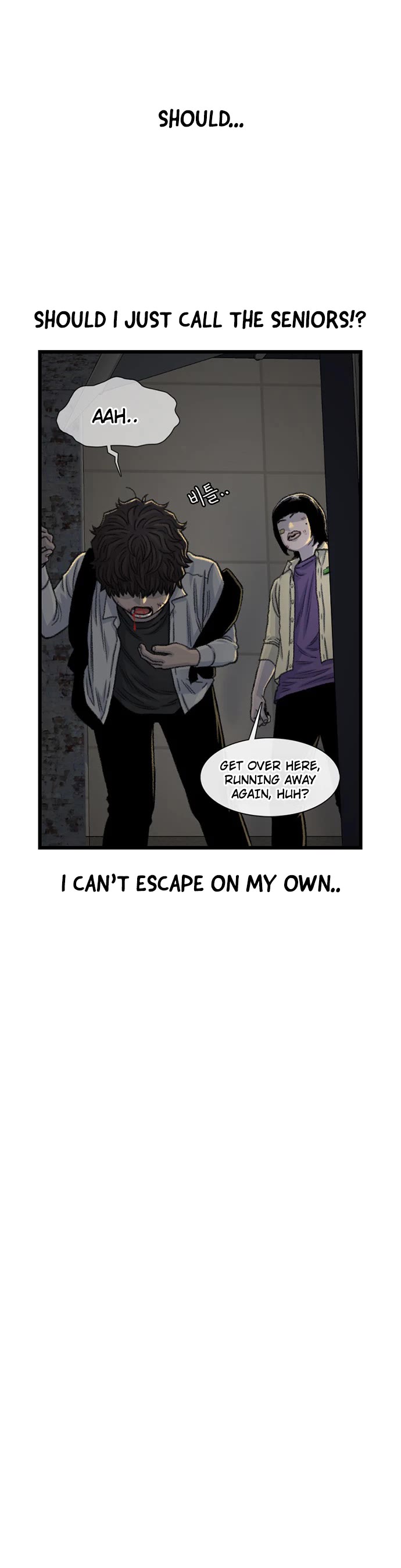 Star Ginseng Store chapter 190 page 14