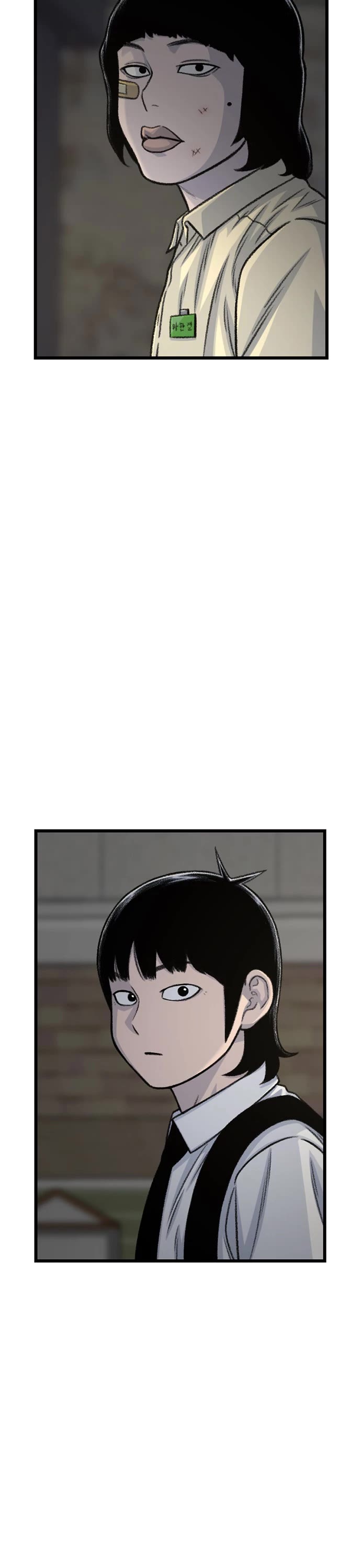 Star Ginseng Store chapter 190 page 18