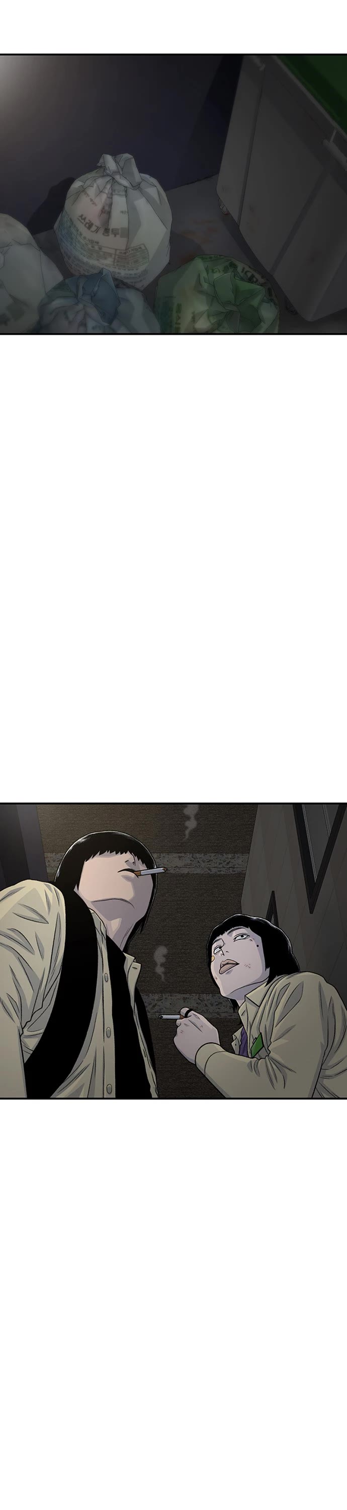 Star Ginseng Store chapter 190 page 28