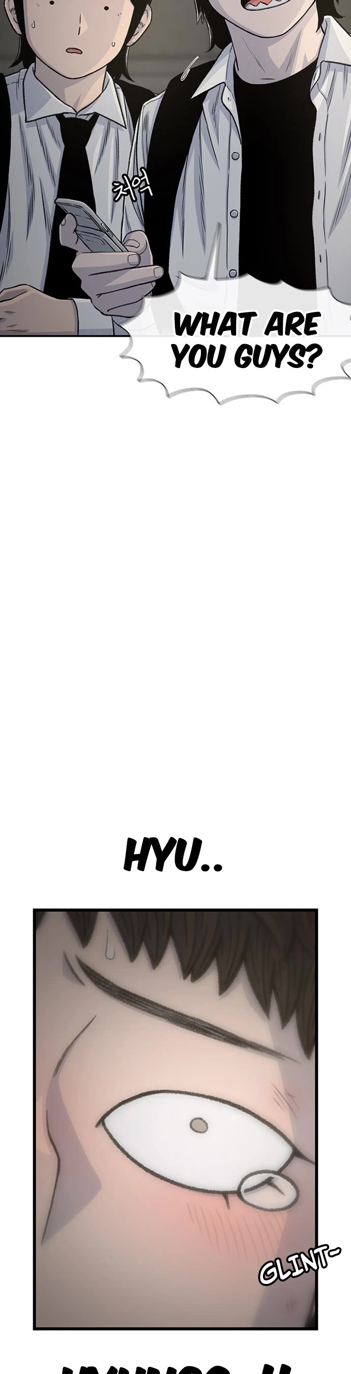 Star Ginseng Store chapter 190 page 39