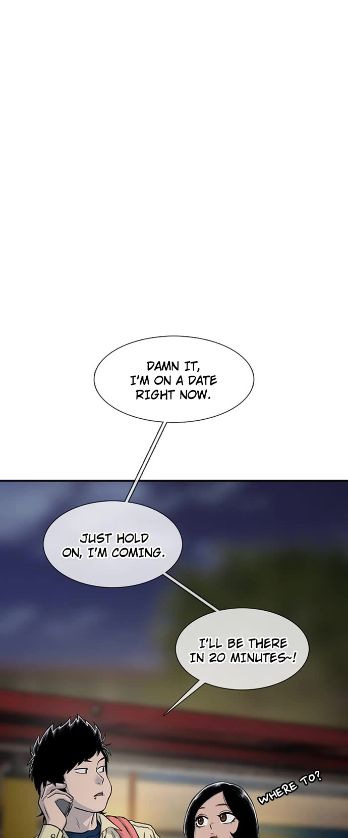 Star Ginseng Store chapter 190 page 42