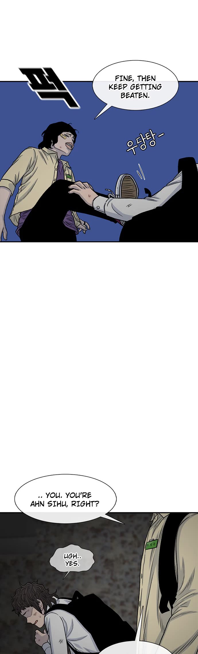 Star Ginseng Store chapter 190 page 5