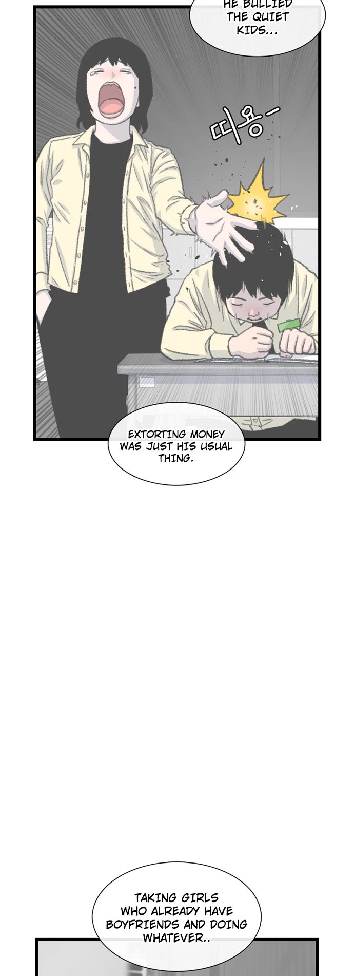 Star Ginseng Store chapter 191 page 29