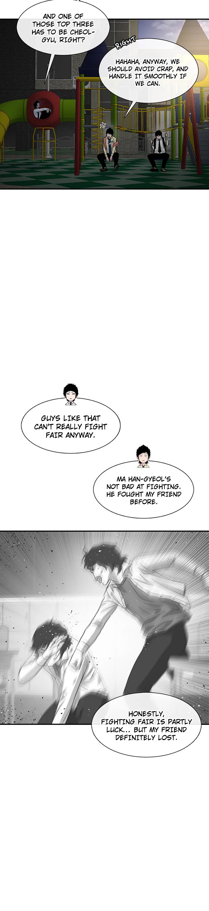 Star Ginseng Store chapter 191 page 31