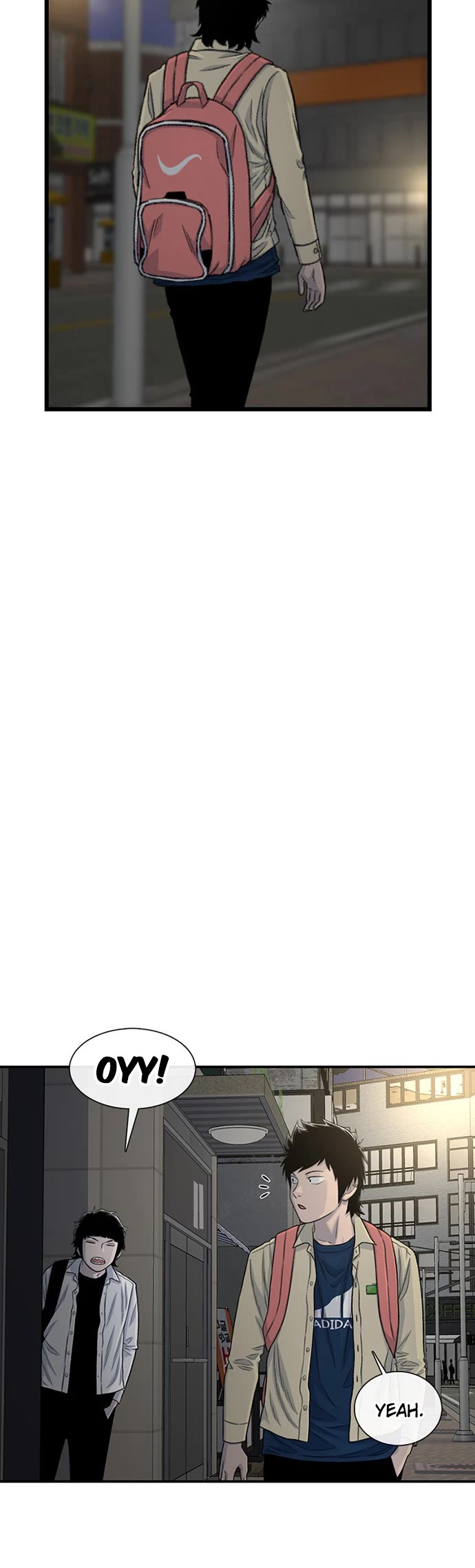 Star Ginseng Store chapter 191 page 5