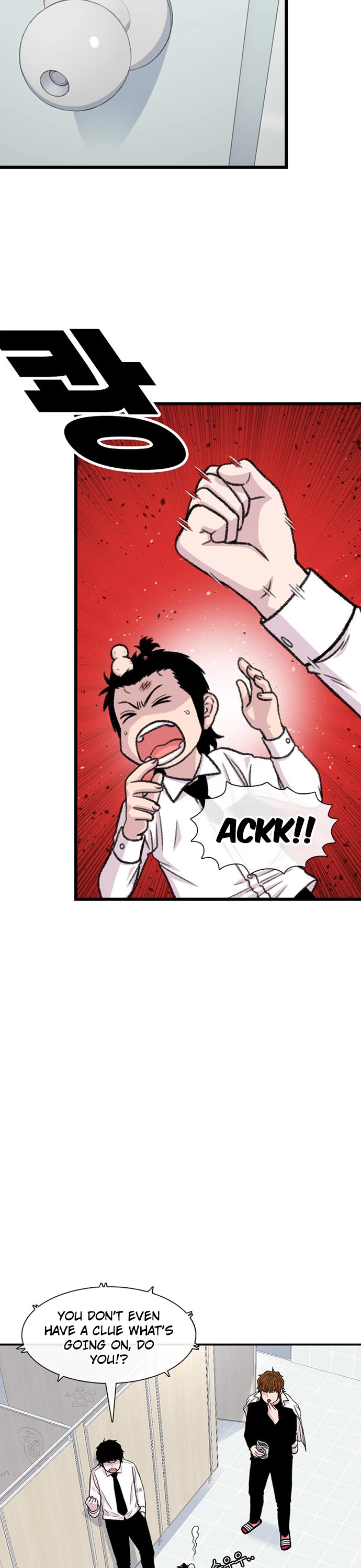 Star Ginseng Store chapter 192 page 12