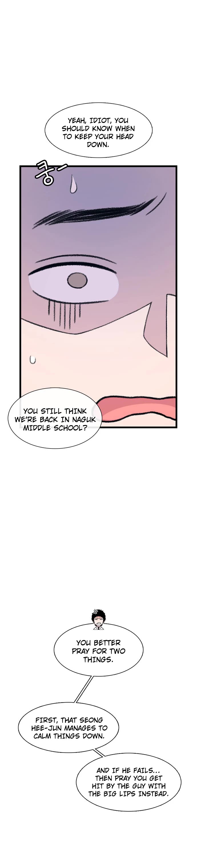 Star Ginseng Store chapter 192 page 15