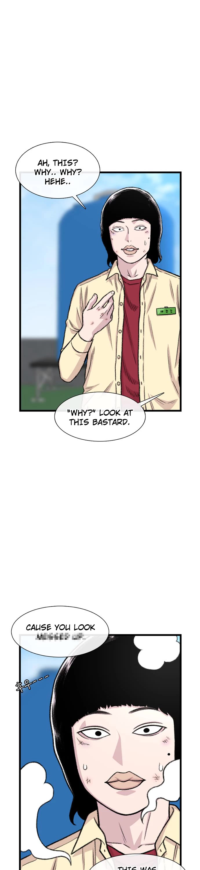 Star Ginseng Store chapter 192 page 2