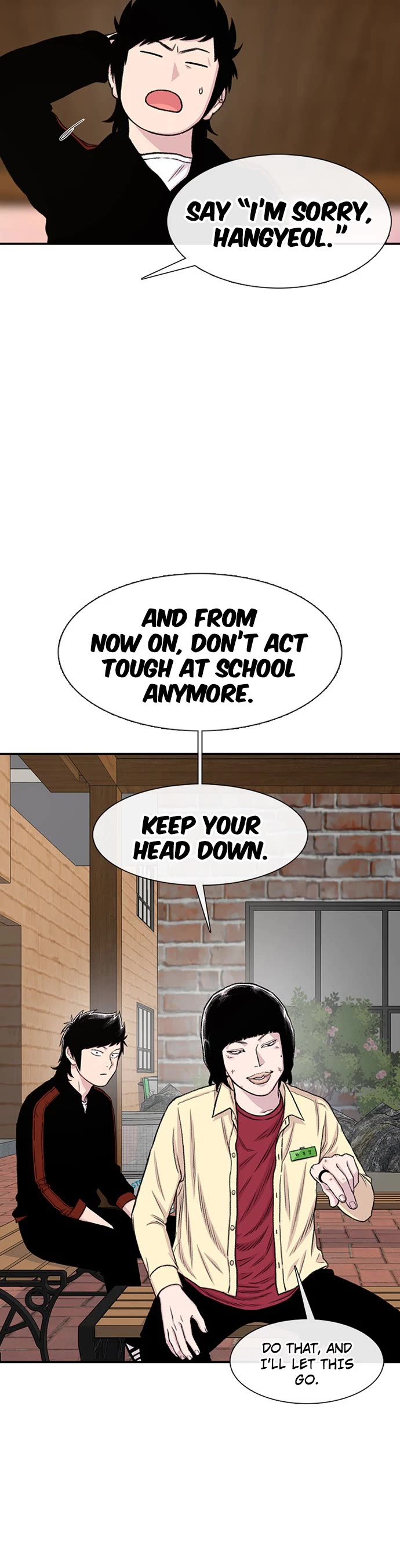 Star Ginseng Store chapter 192 page 23