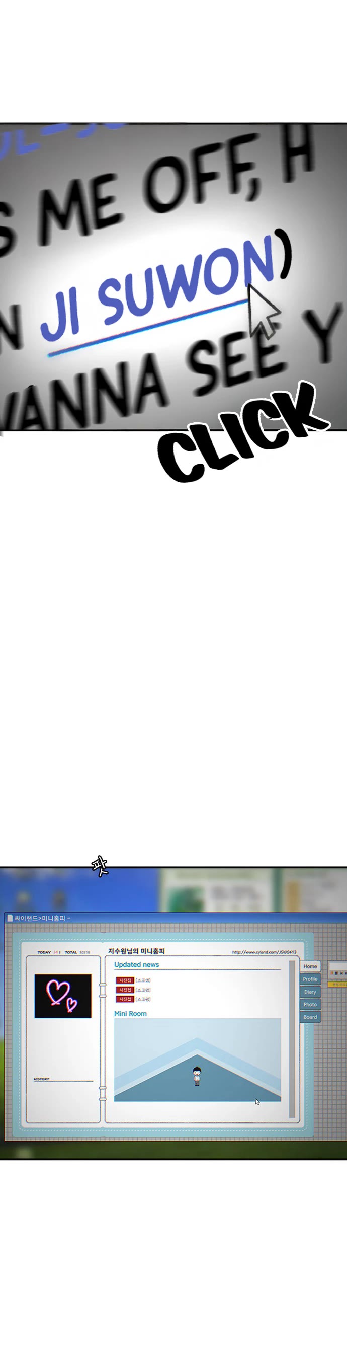 Star Ginseng Store chapter 192 page 33