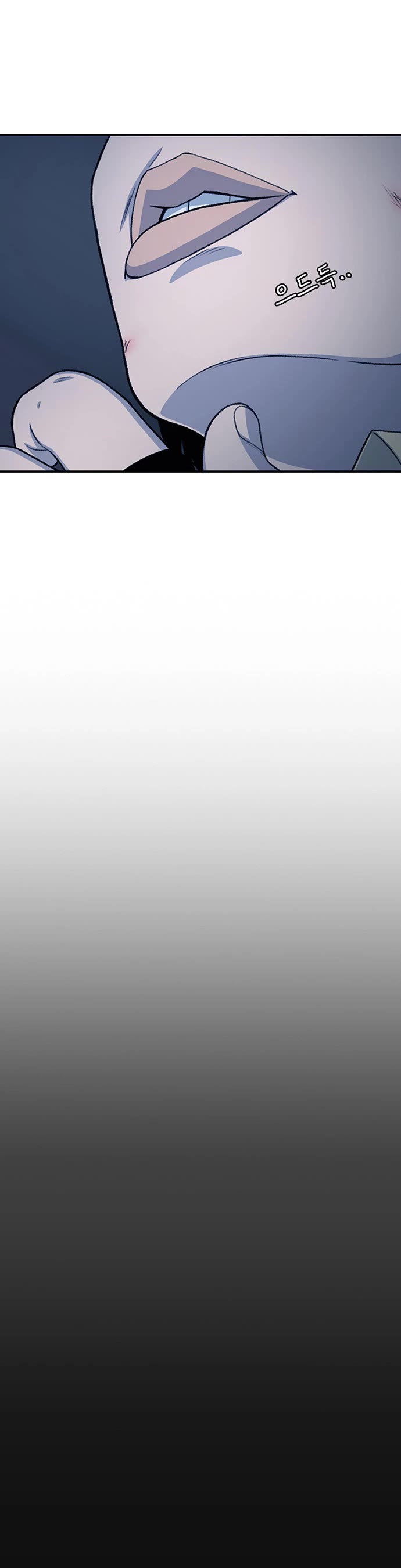 Star Ginseng Store chapter 192 page 38