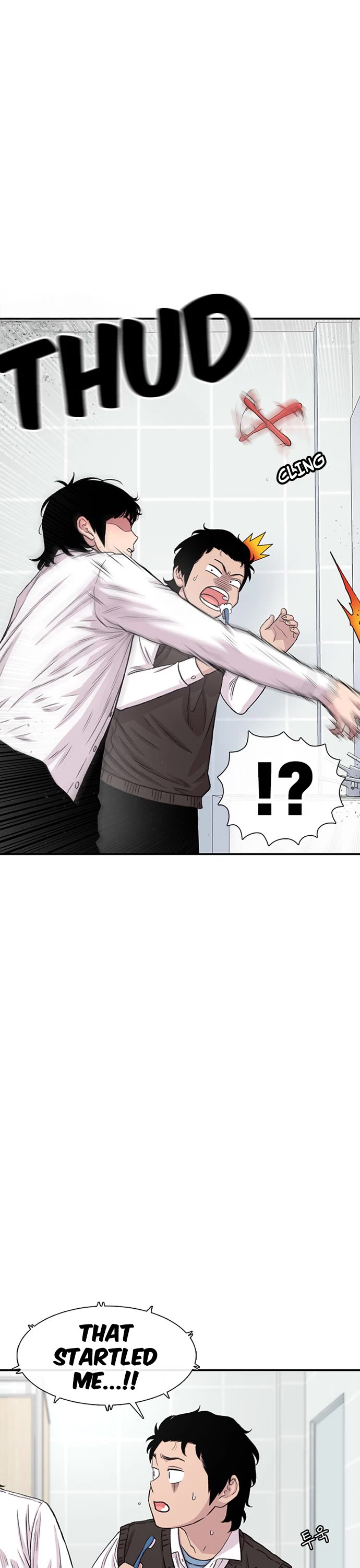 Star Ginseng Store chapter 192 page 42