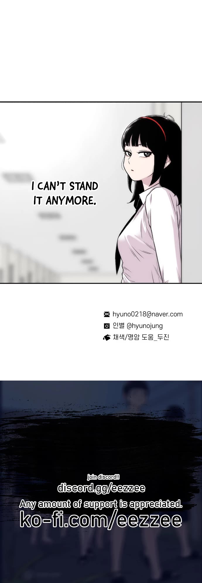 Star Ginseng Store chapter 192 page 44