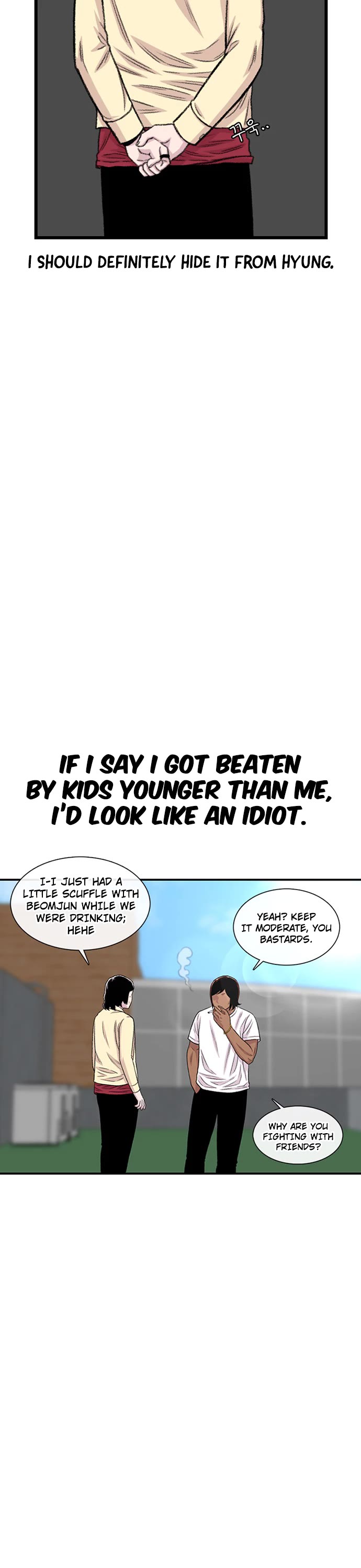 Star Ginseng Store chapter 192 page 6