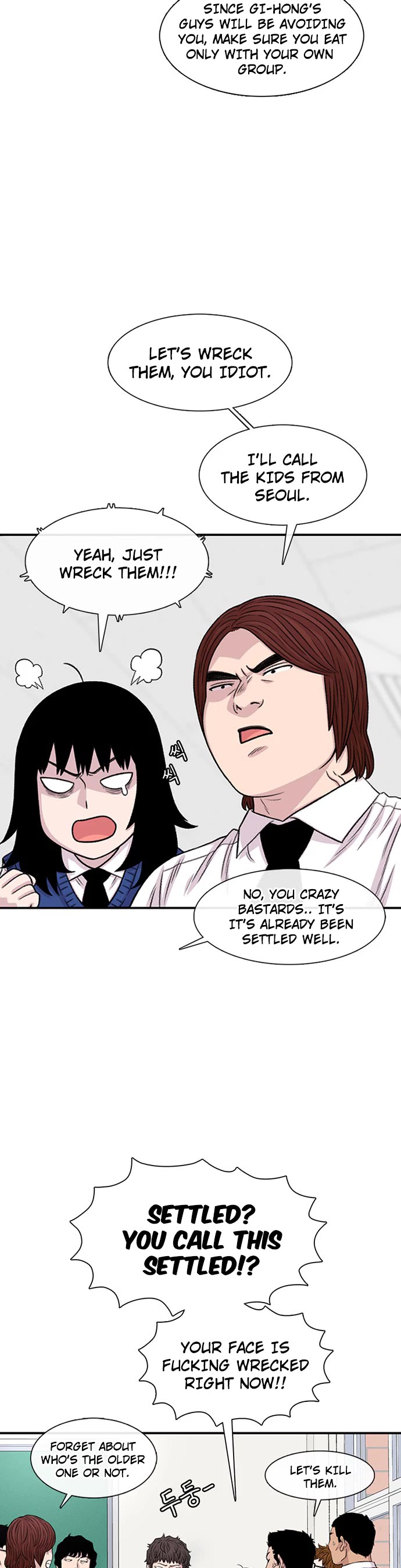 Star Ginseng Store chapter 192 page 8