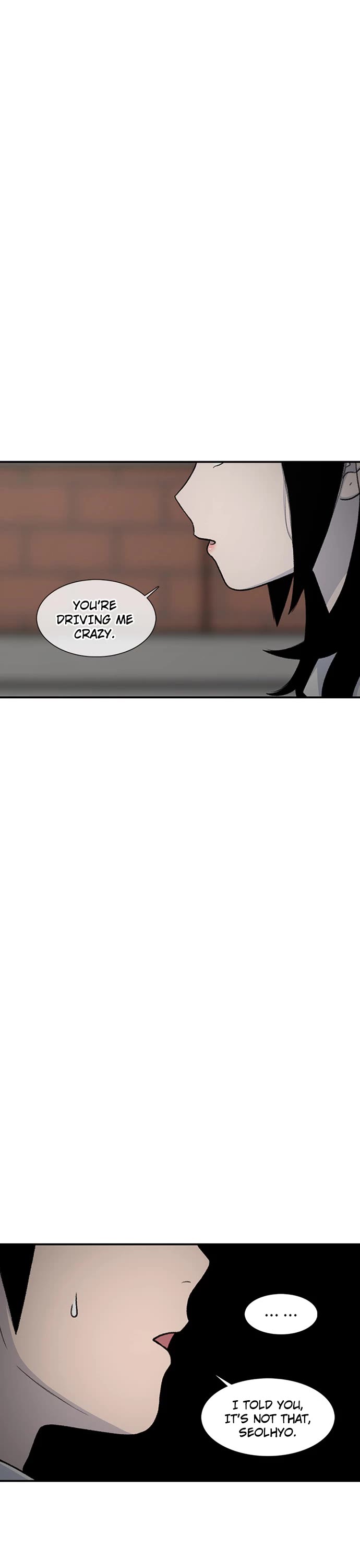 Star Ginseng Store chapter 193 page 17