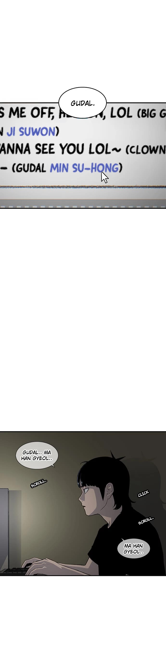 Star Ginseng Store chapter 193 page 25