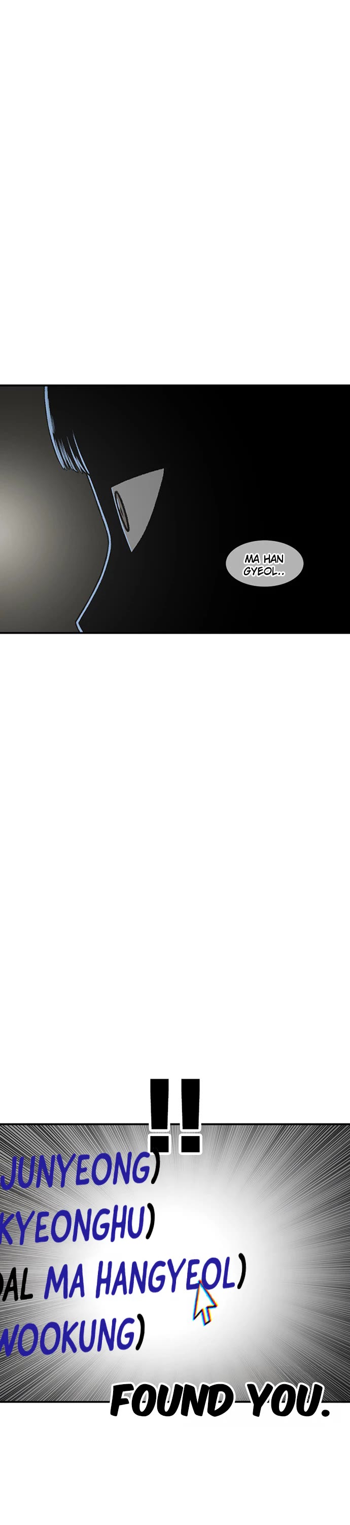 Star Ginseng Store chapter 193 page 26