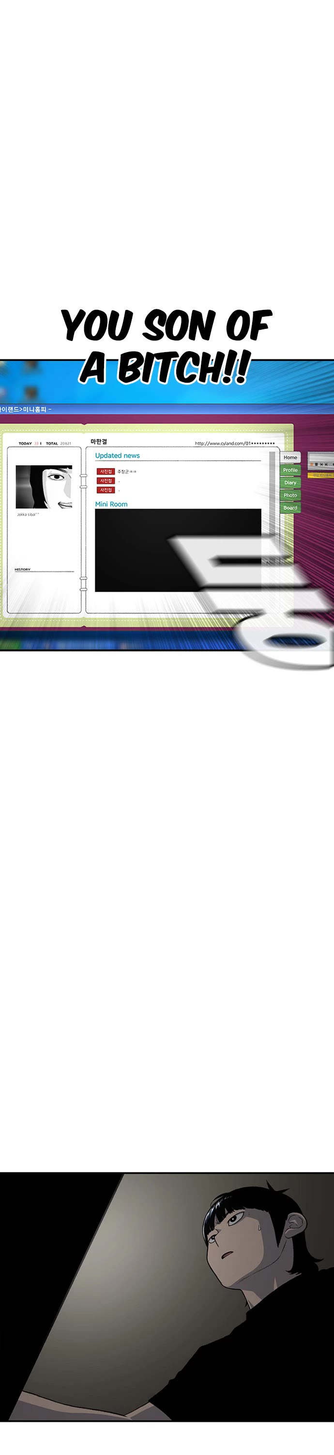 Star Ginseng Store chapter 193 page 27